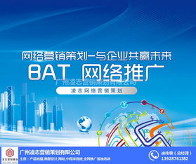 电商产品拍照与营销策划指南 从新造镇出货到全域曝光