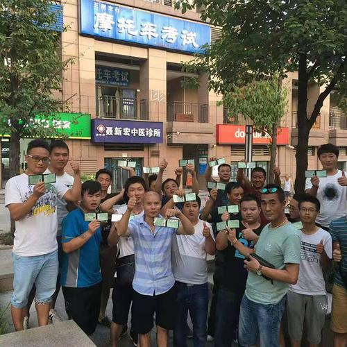 沙坪坝区杨琴信息咨询服务部