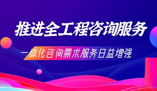 重庆优路教育
